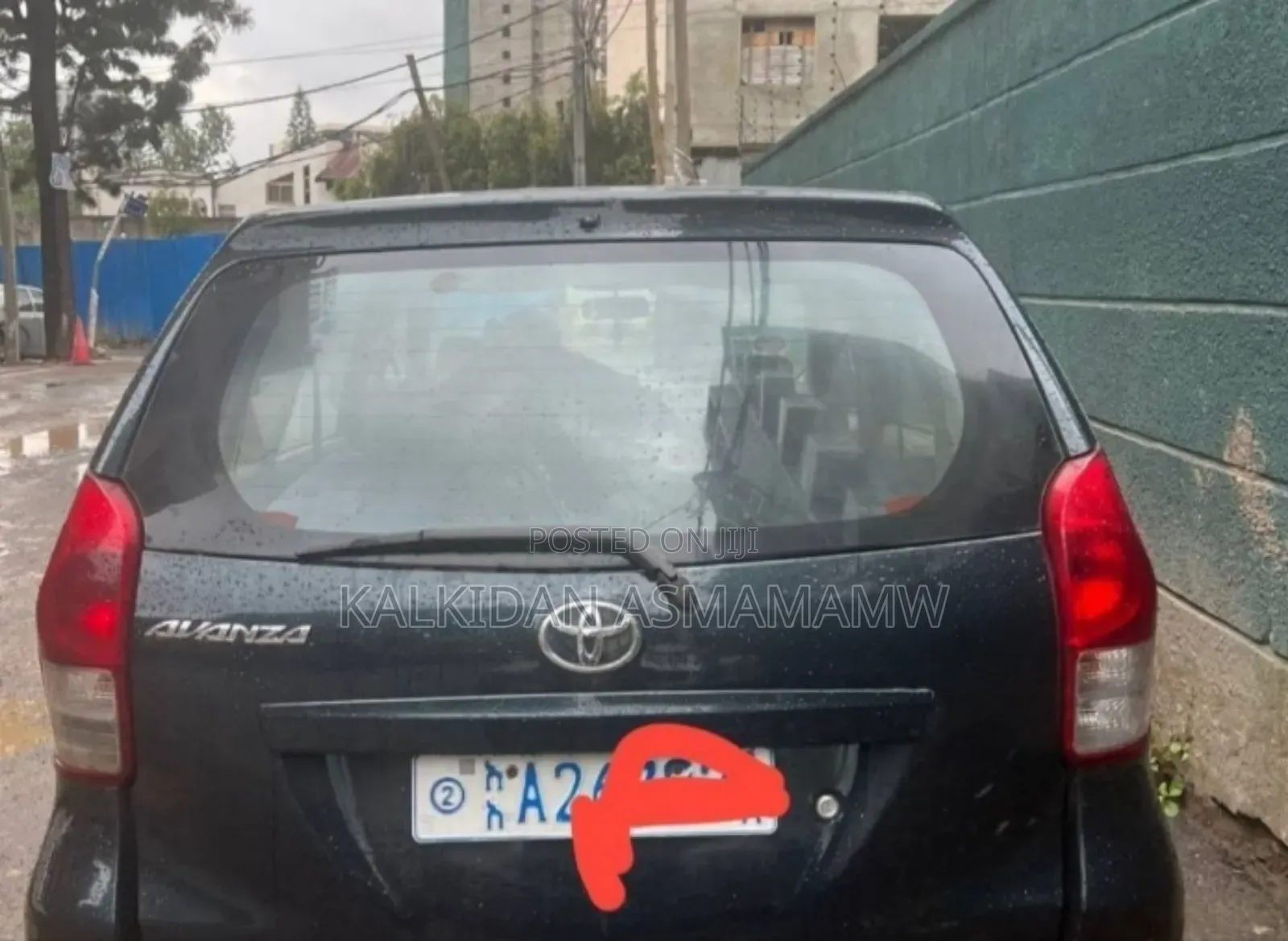 Toyota Avanza 2014 Blue