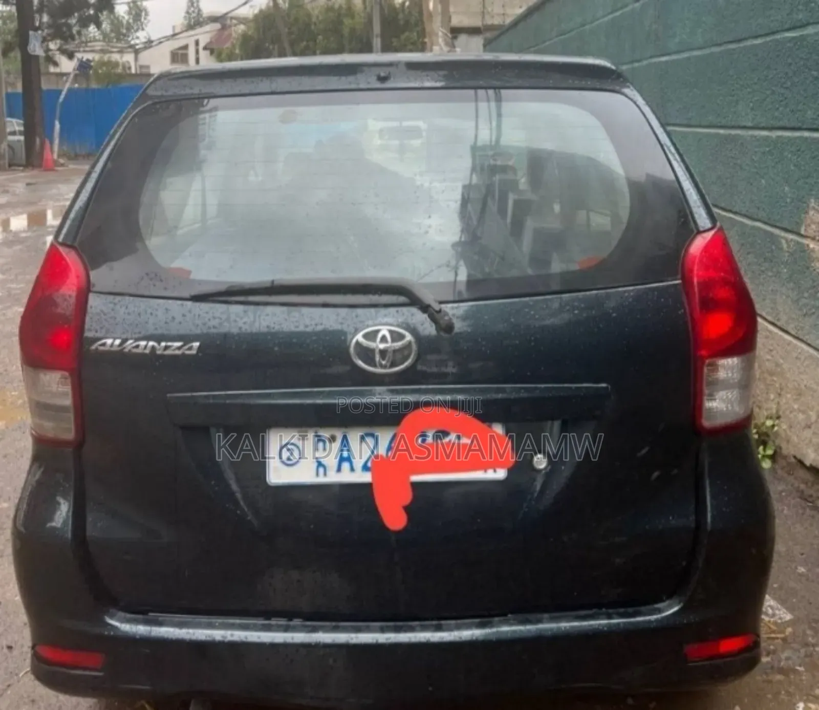 Toyota Avanza 2014 Blue