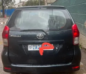 Toyota Avanza 2014 Blue