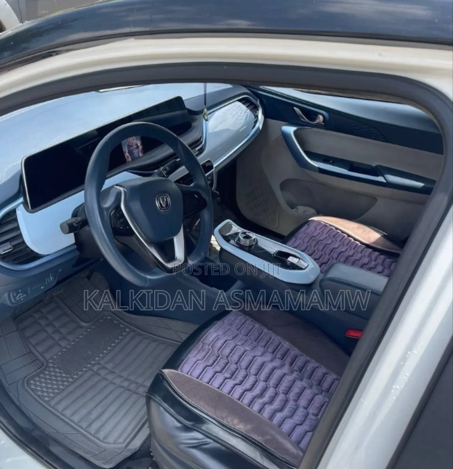 Toyota Avanza 2014 Blue