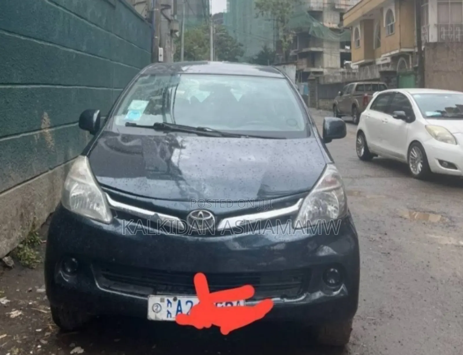 Toyota Avanza 2014 Blue