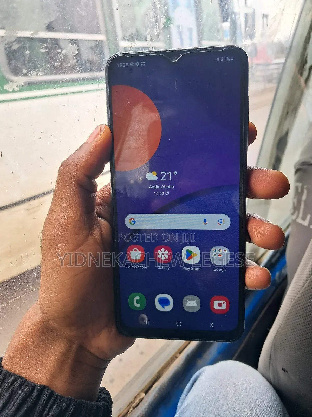 Samsung Galaxy M12 (India) 128 GB