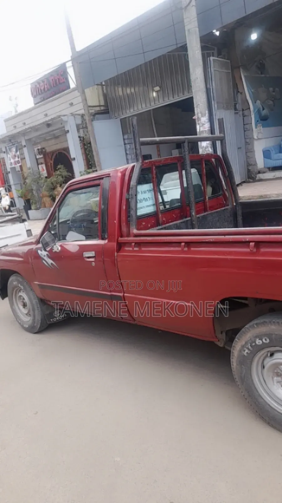 Toyota Hilux 1985 Red