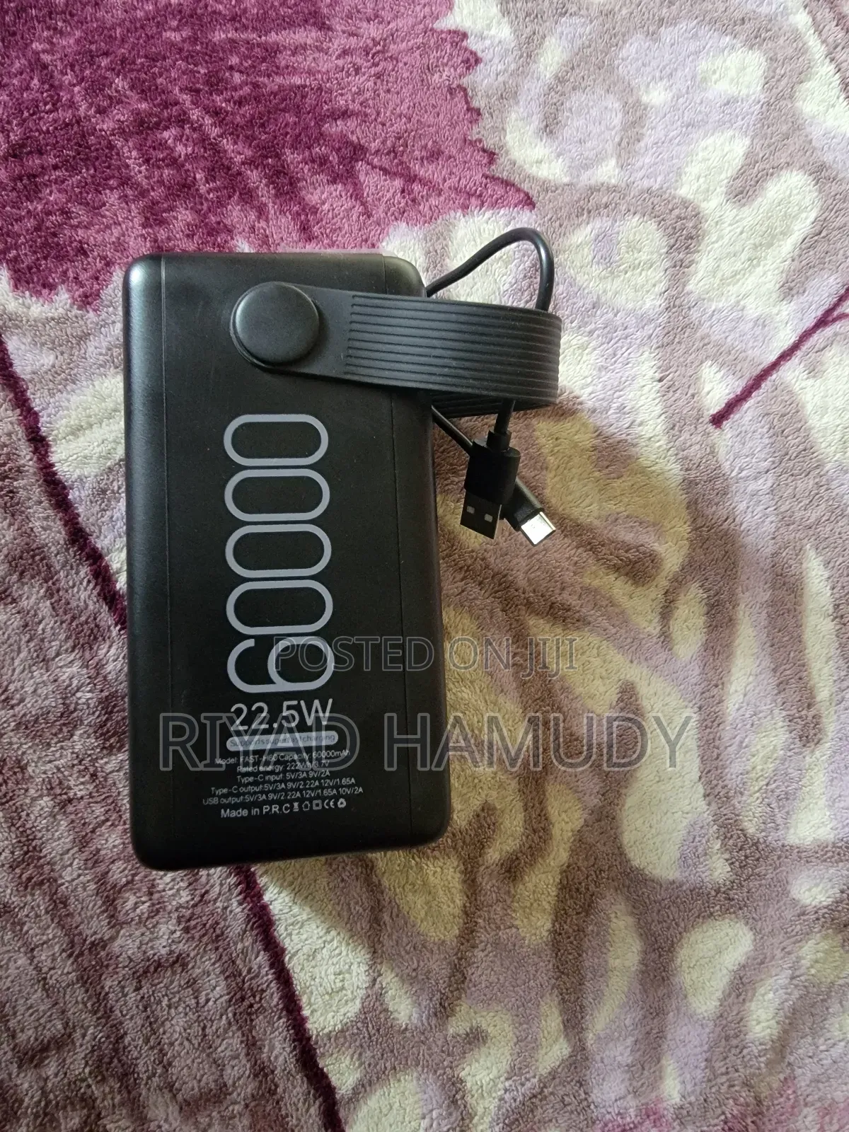Power Bank