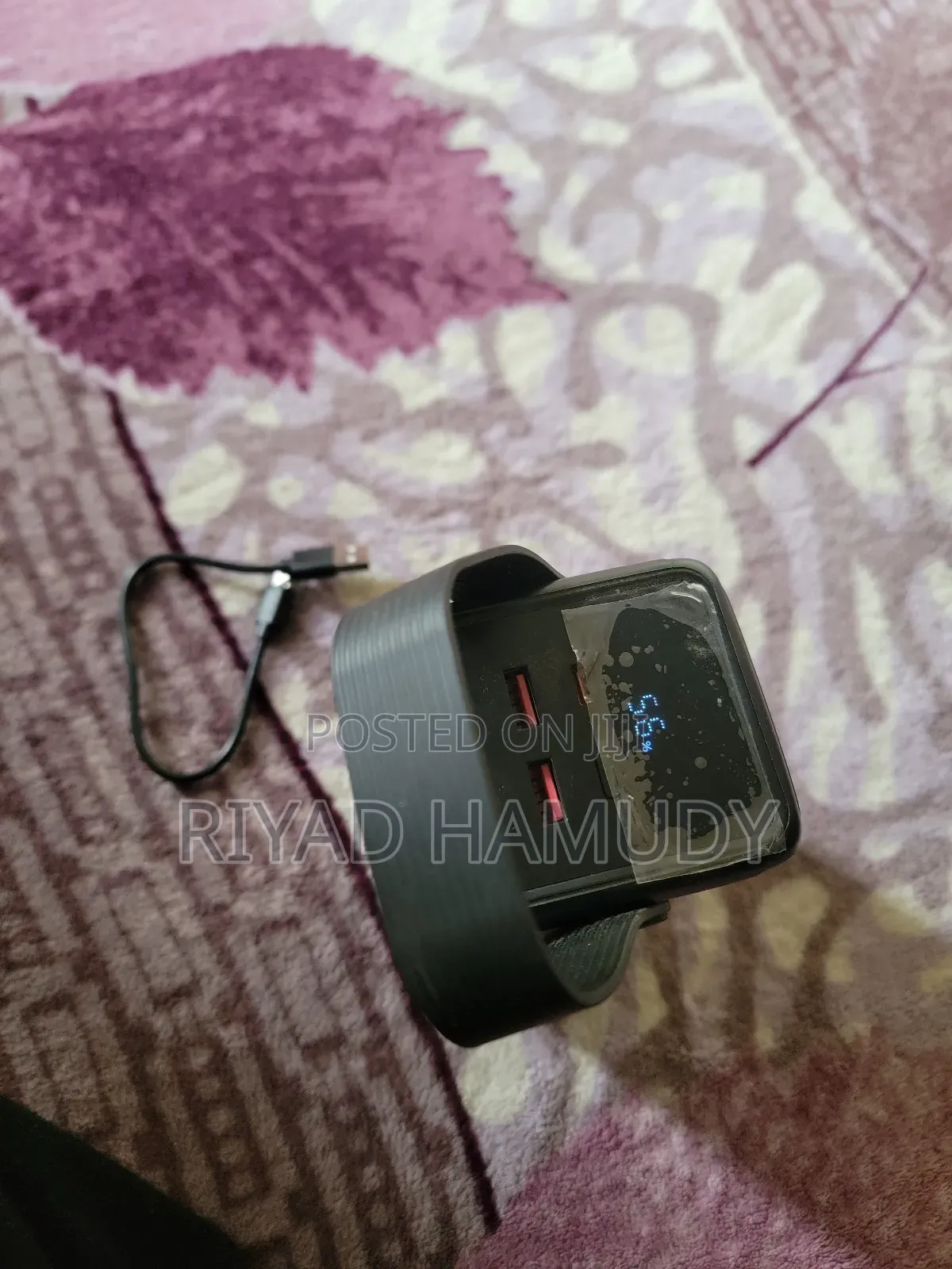 Power Bank