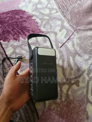 Power Bank