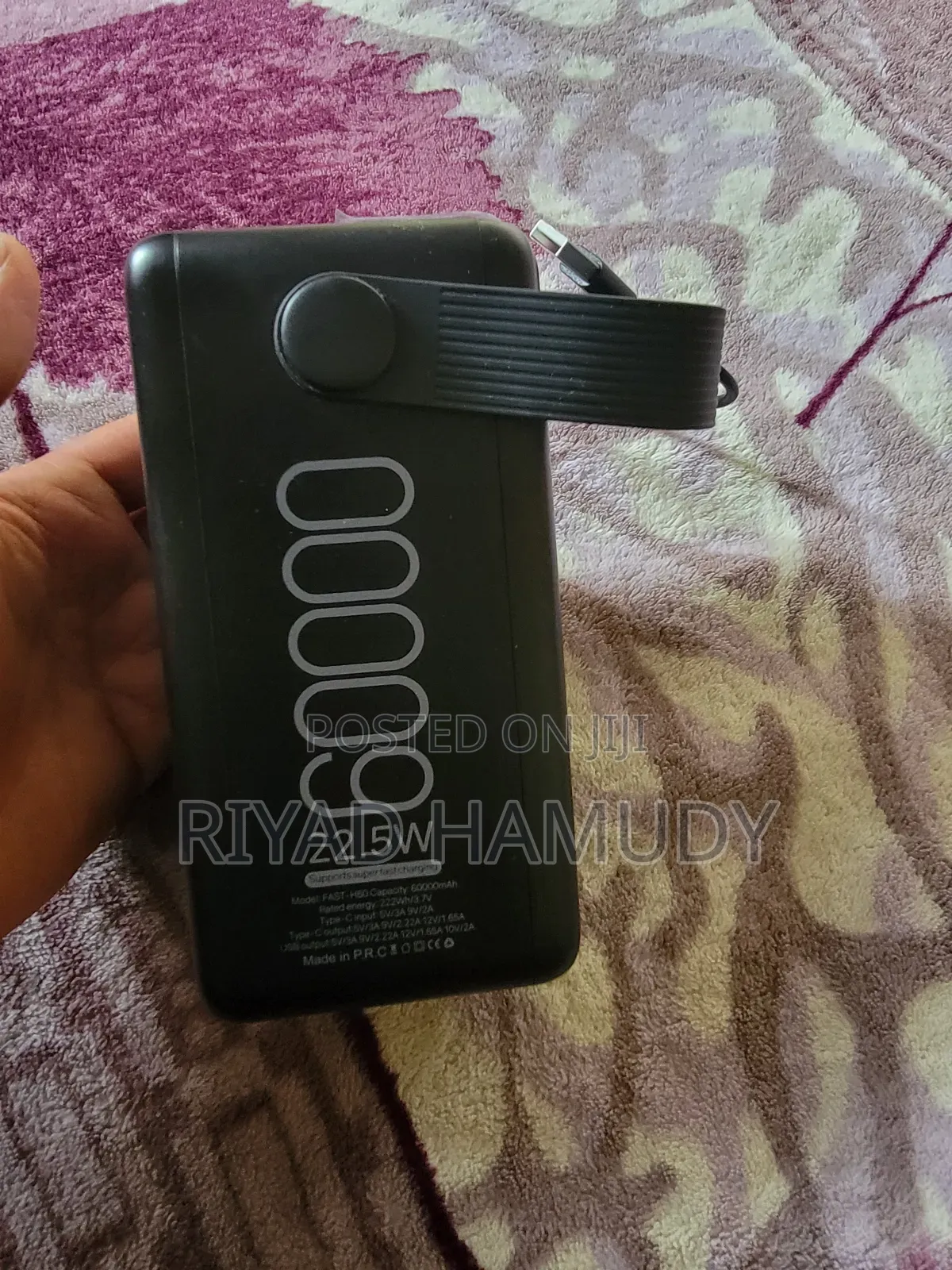 Power Bank