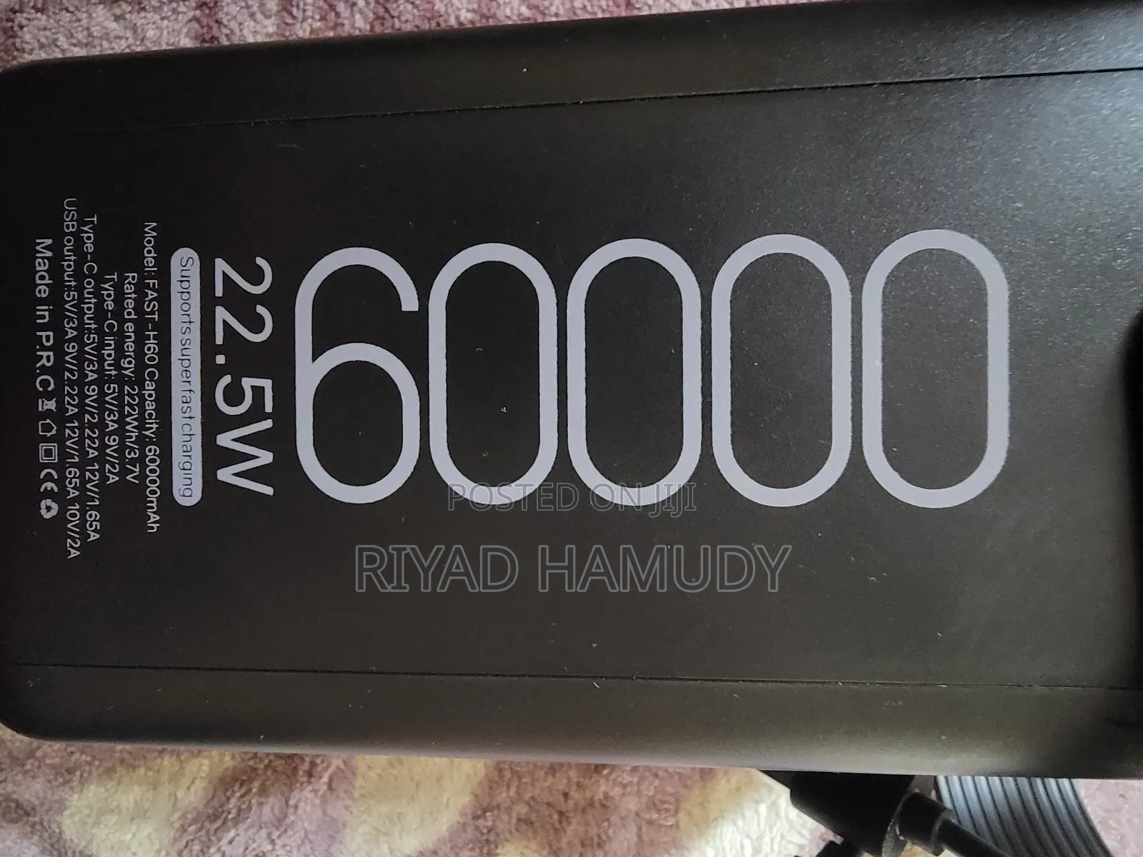 Power Bank
