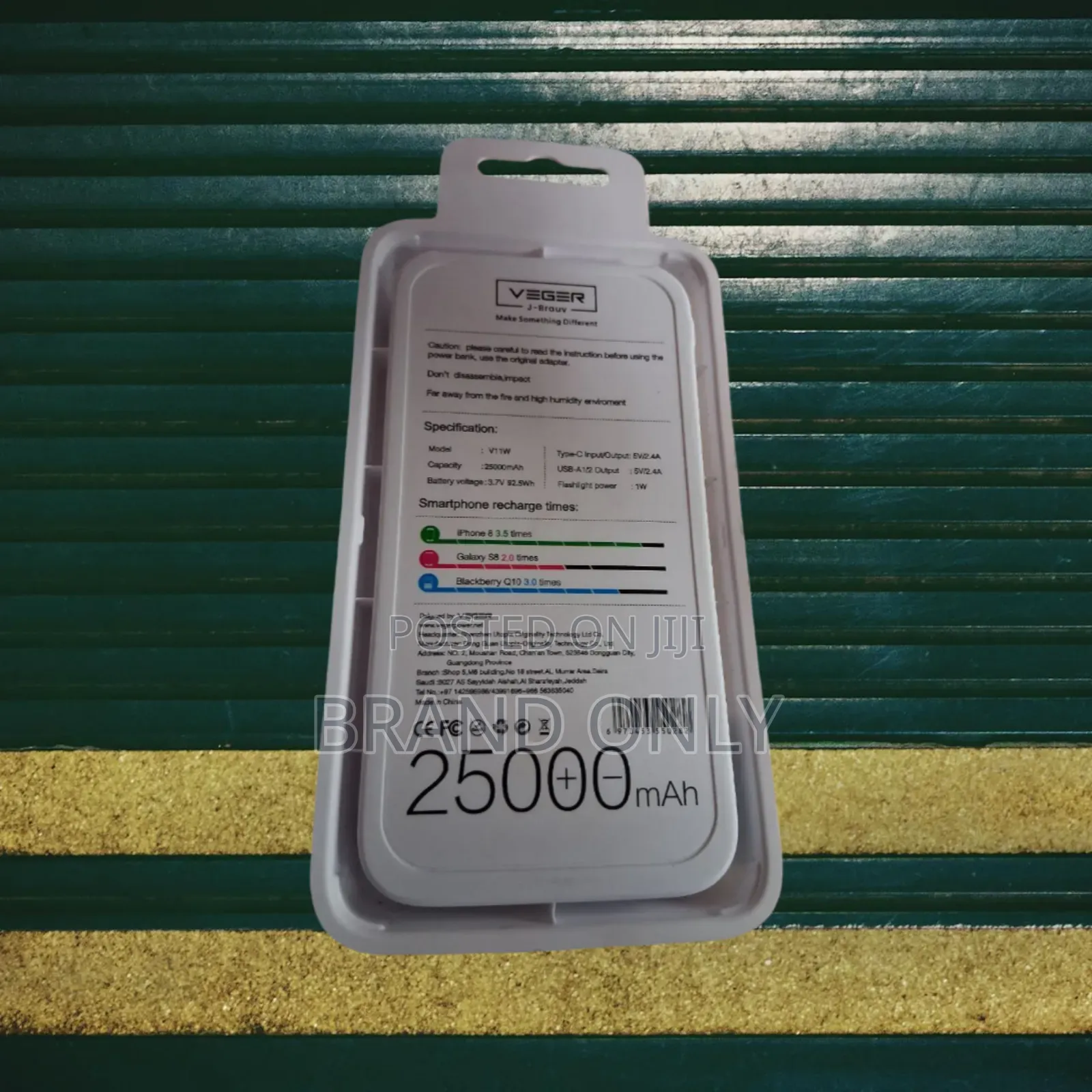 Veger 25000mah – The Travel Essential Charger