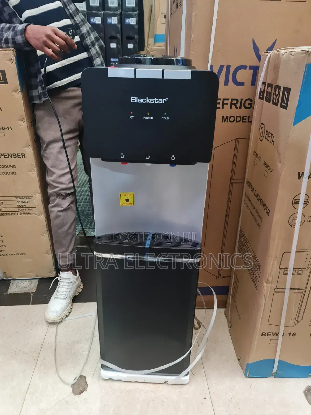 Blackstar Water Dispenser, Likely Model BWD-14 or Similar, Commonly