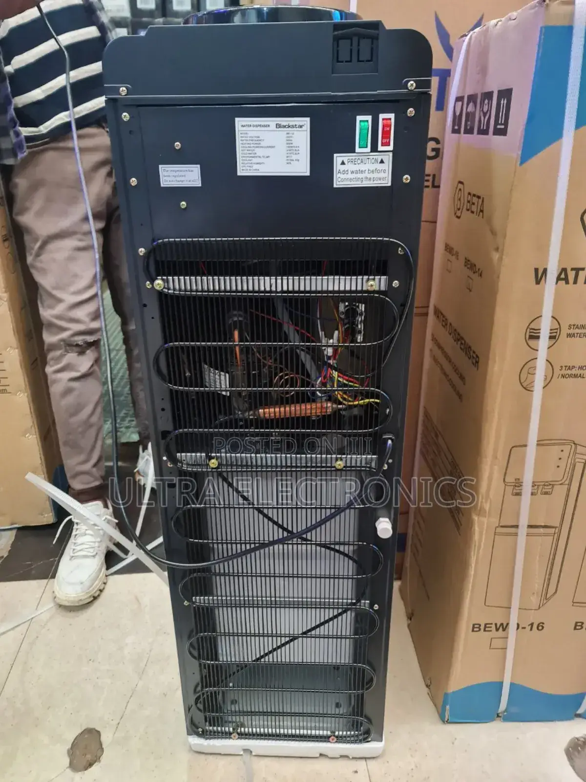 Blackstar Water Dispenser, Likely Model BWD-14 or Similar, Commonly