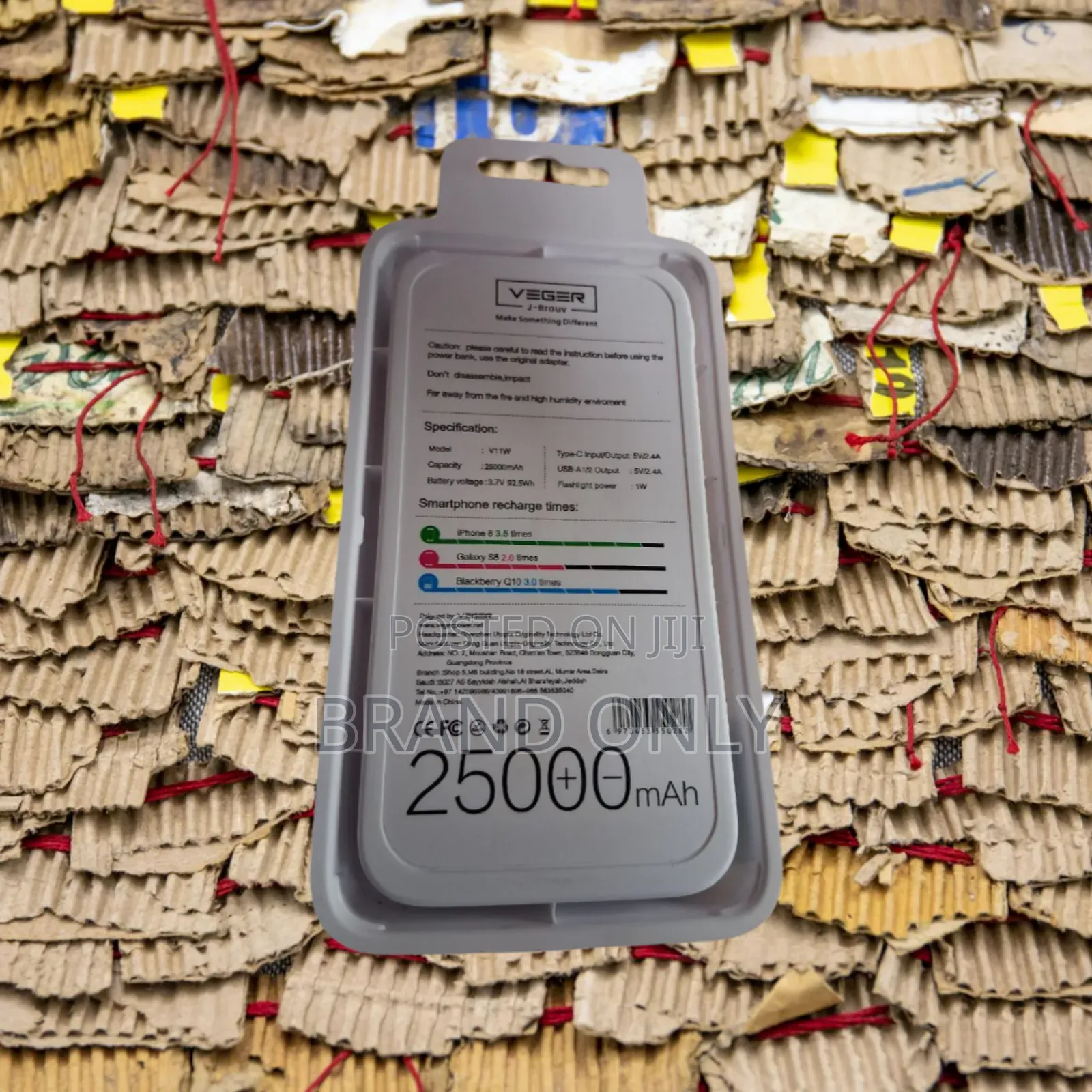 High-Density Veger 25000mah Power Bank
