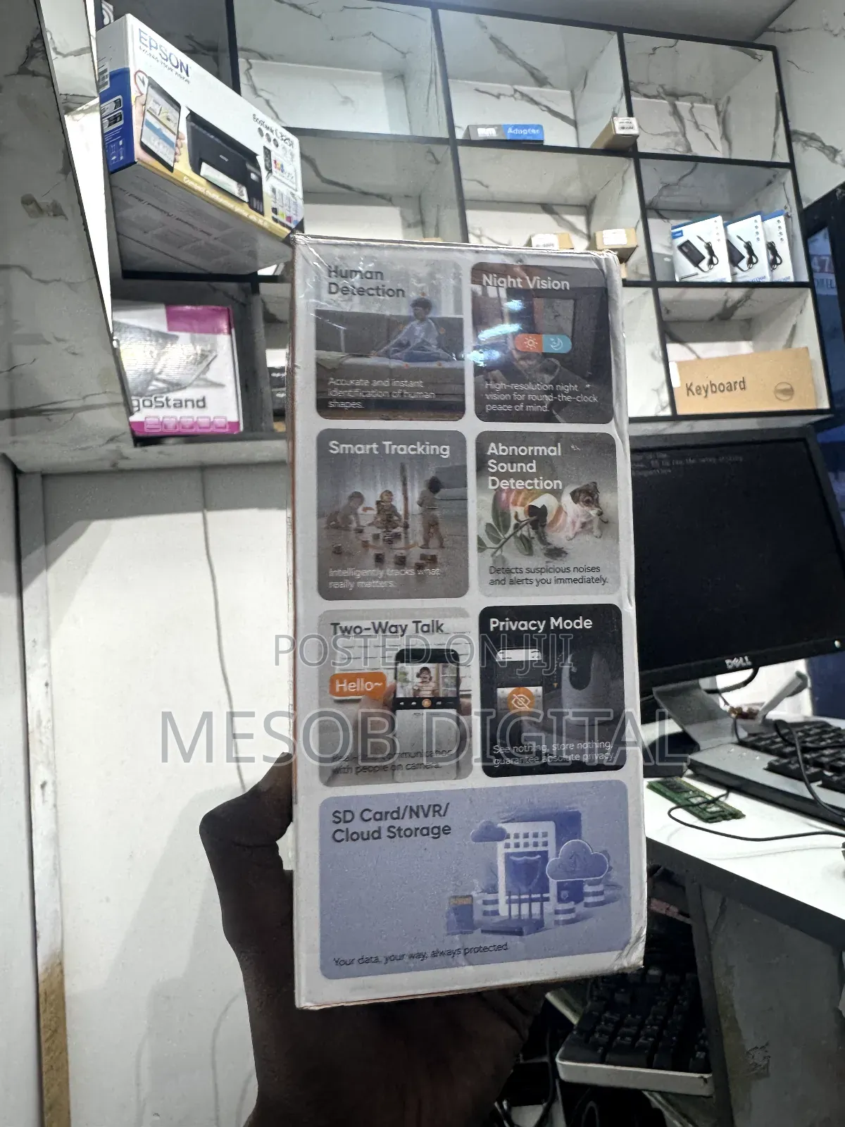 የቤት ካሜራ Imou CCTV Camera