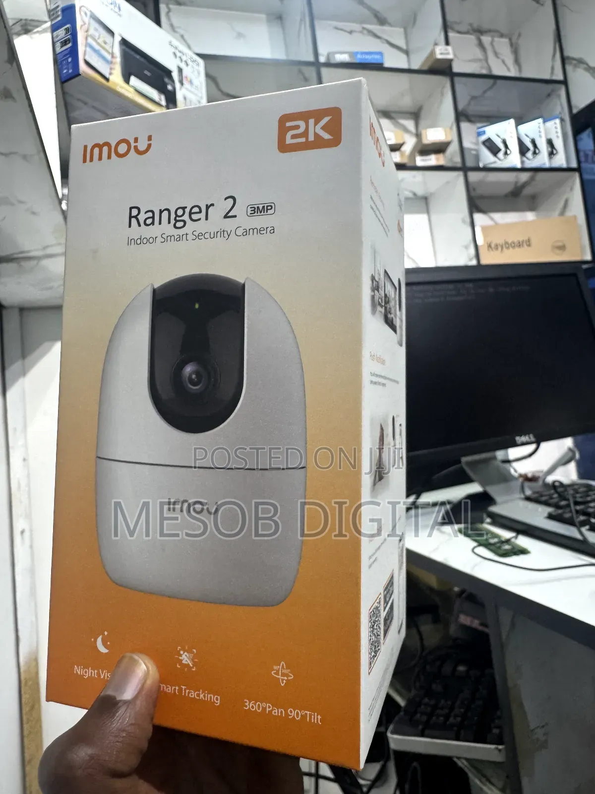 የቤት ካሜራ Imou CCTV Camera
