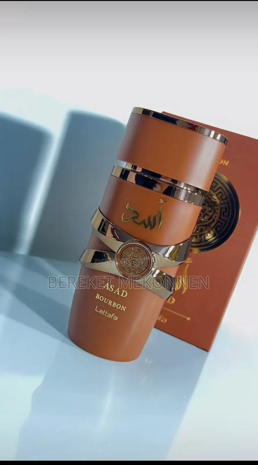 Asad Perfume – Bold. Powerful. Unforgettable.