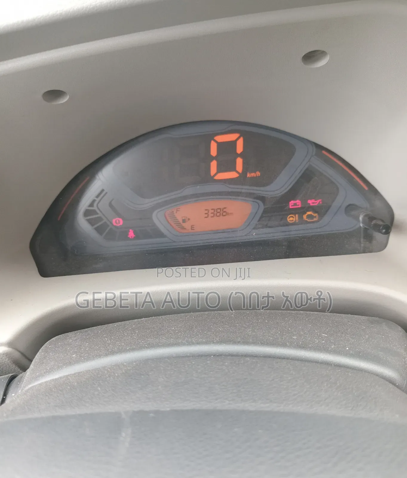 New Suzuki Eeco 2025 White