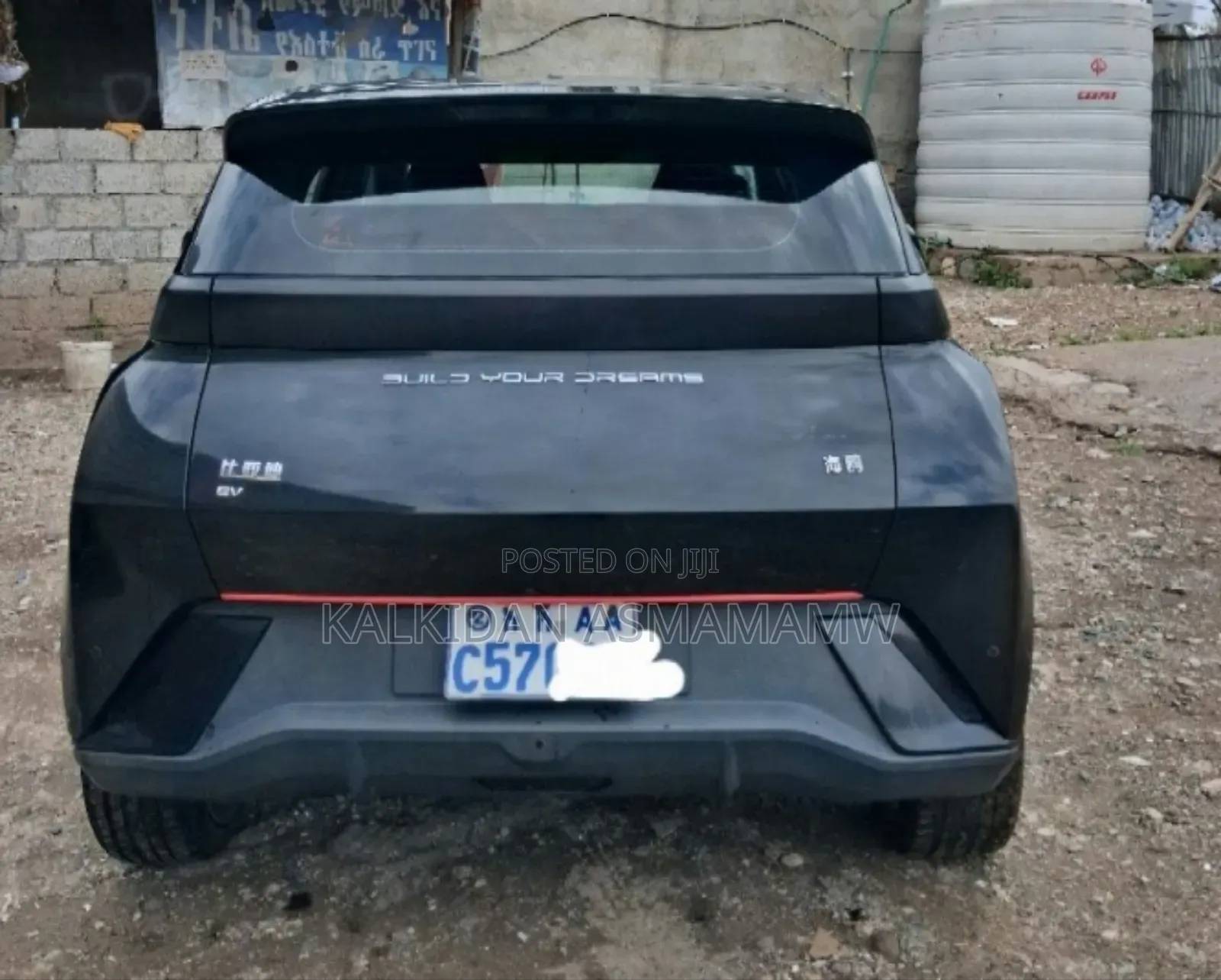 BYD Seagull 2024 Black