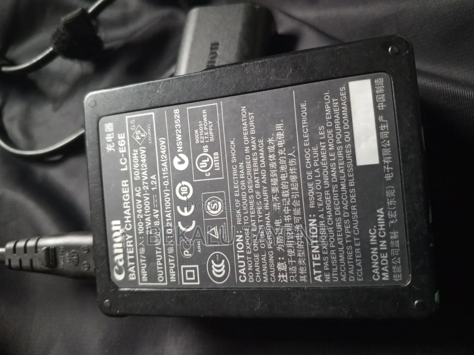 Canon Battery and Charger