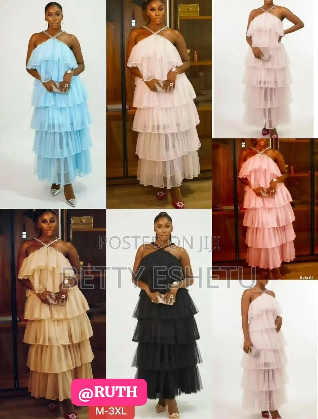 ተስማሚ እና ቆንጆ Material