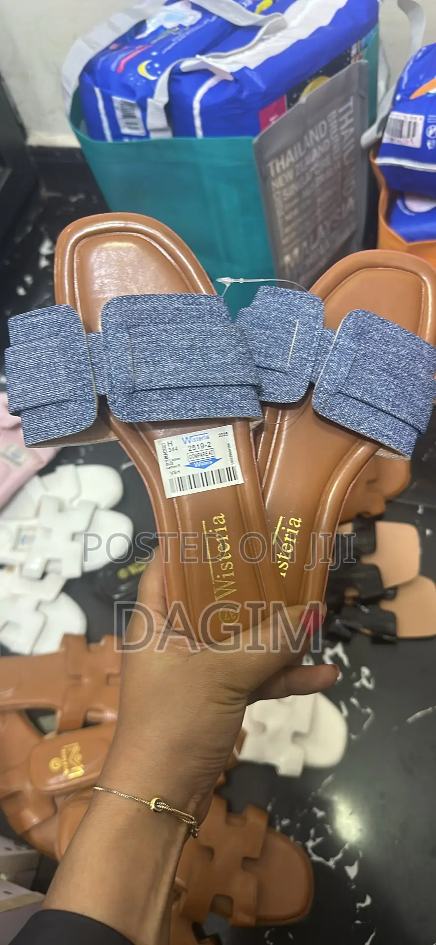 Comfortable Shoe