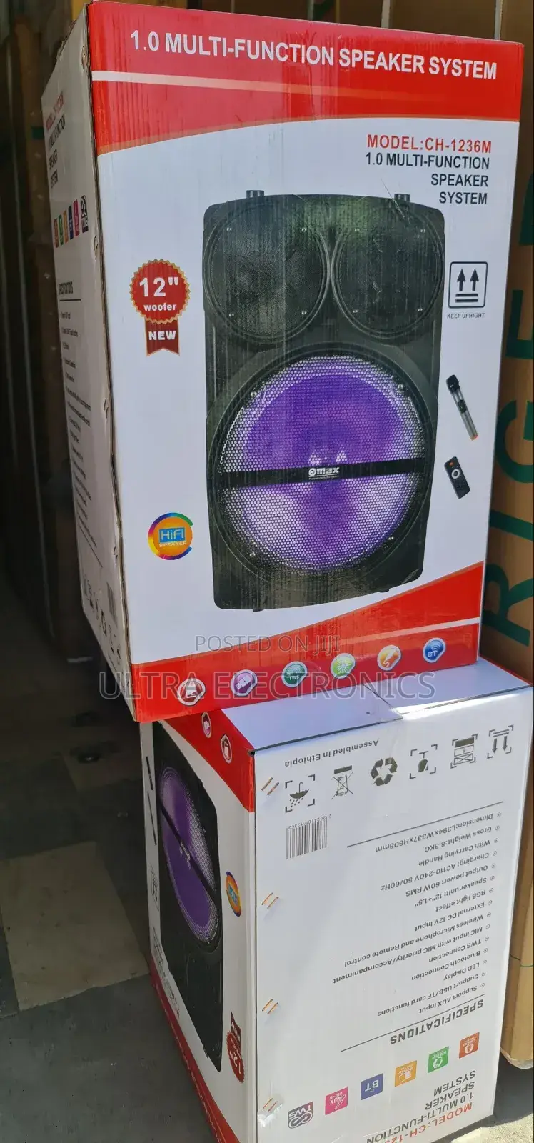 Rigera Ch-1236m Is a 1.0 Multi-Function Speaker System Featuring