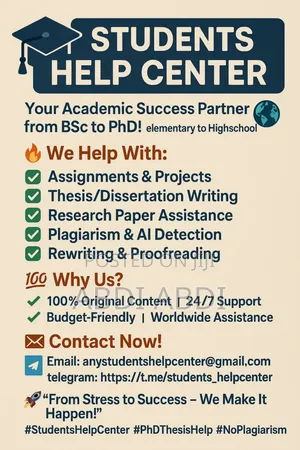 Students Help Center