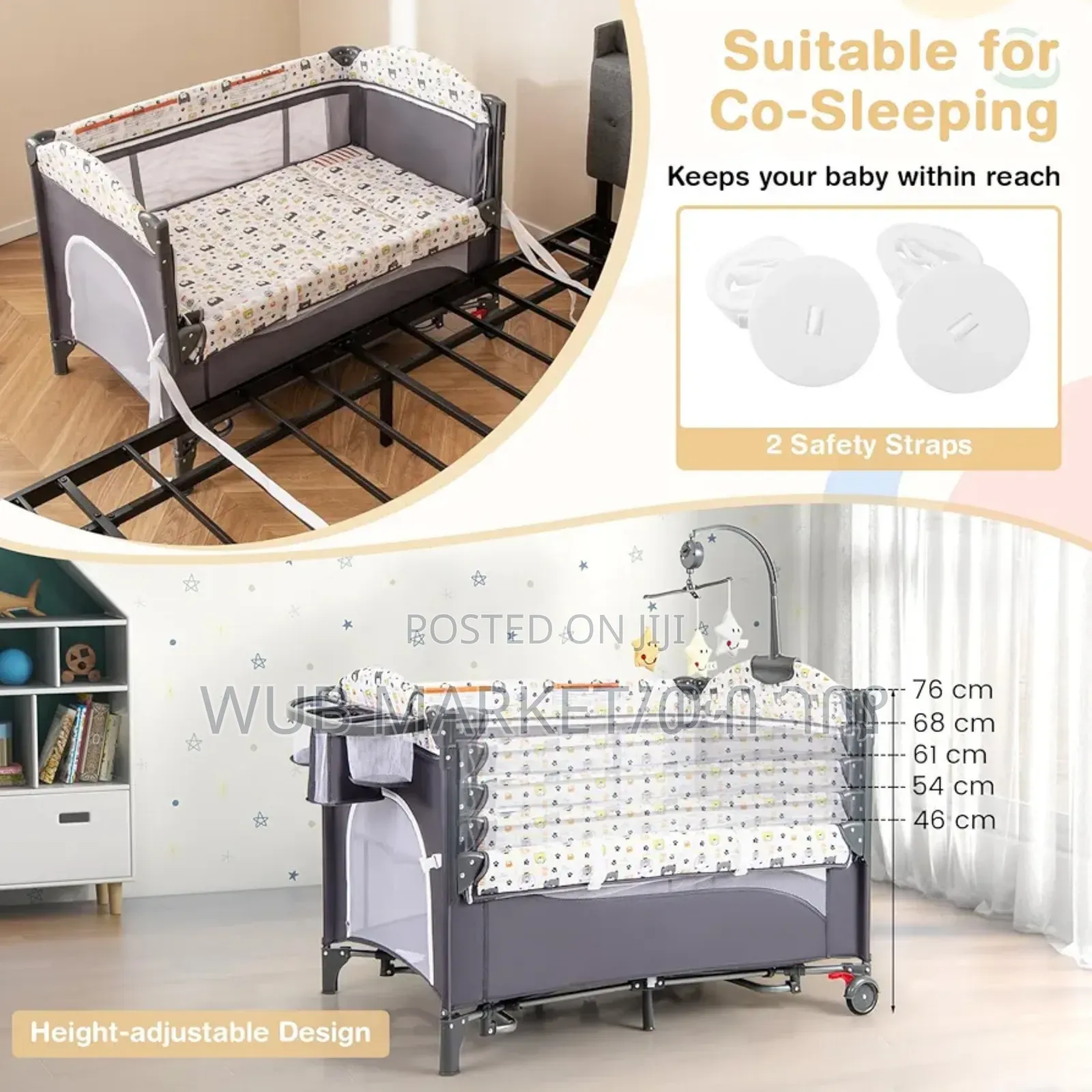 4 In 1 Baby Bed-ተጣጣፊ የልጆች አልጋ