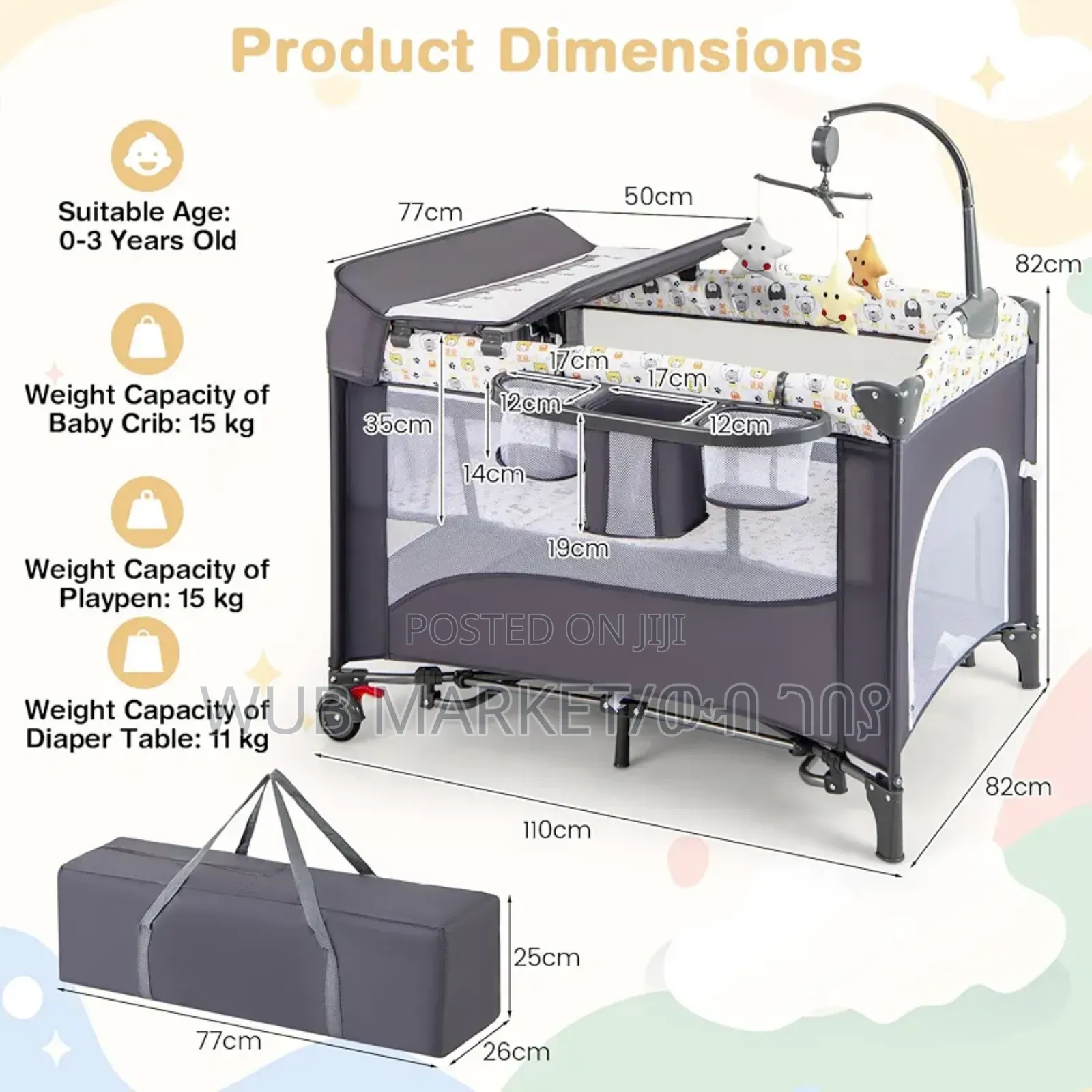 4 In 1 Baby Bed-ተጣጣፊ የልጆች አልጋ