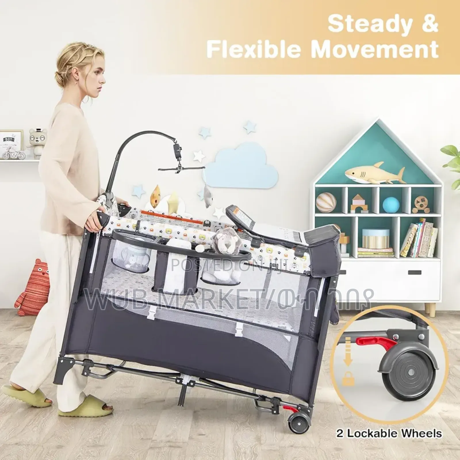 4 In 1 Baby Bed-ተጣጣፊ የልጆች አልጋ