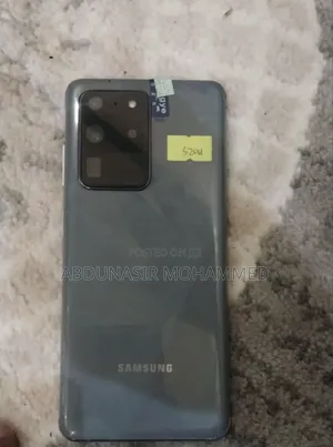 New Samsung Galaxy S20 Ultra 5G 128 GB Gray