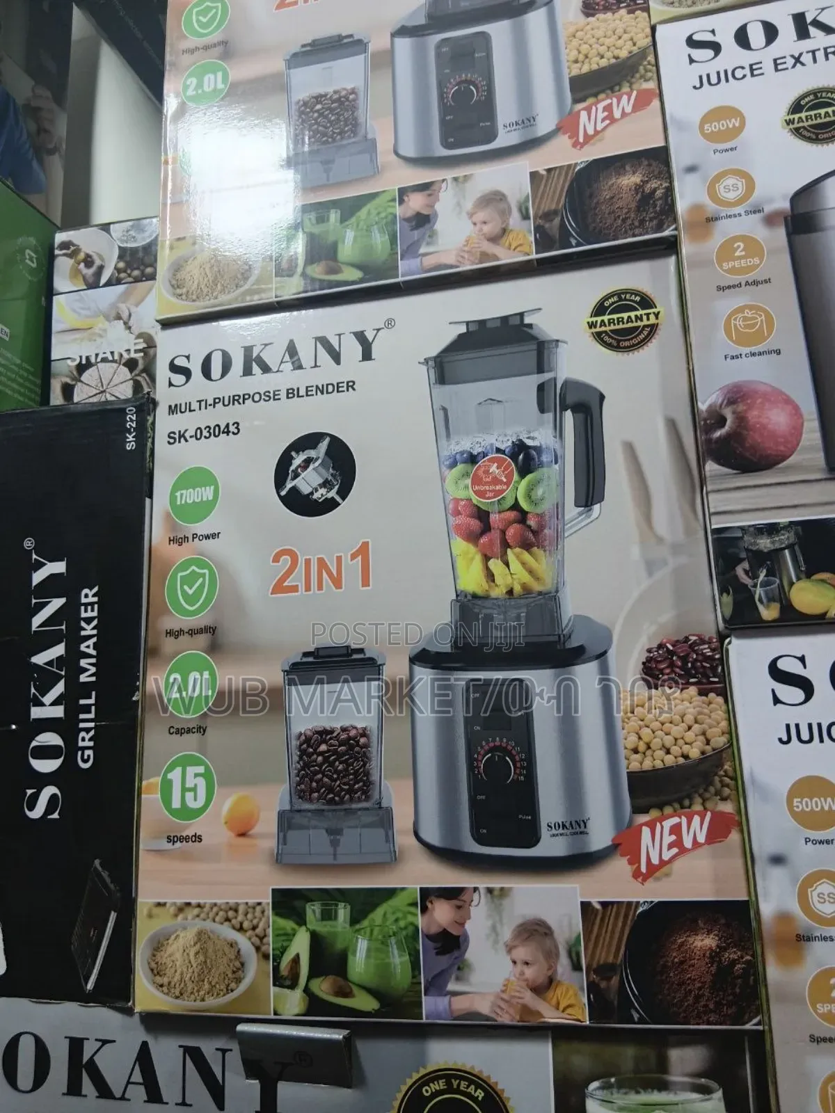Sokany 1000 Watt Blender-የጁስ፣የስጋ እና የቡና መፍጫ