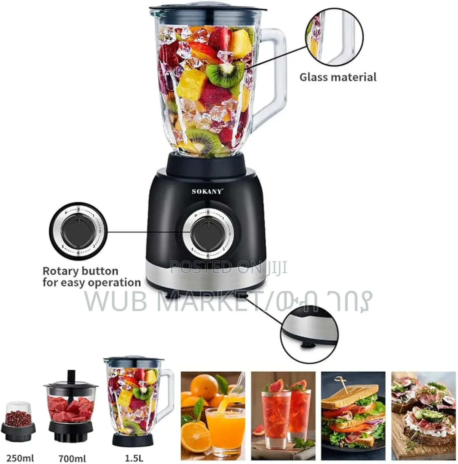 Sokany 1000 Watt Blender-የጁስ፣የስጋ እና የቡና መፍጫ