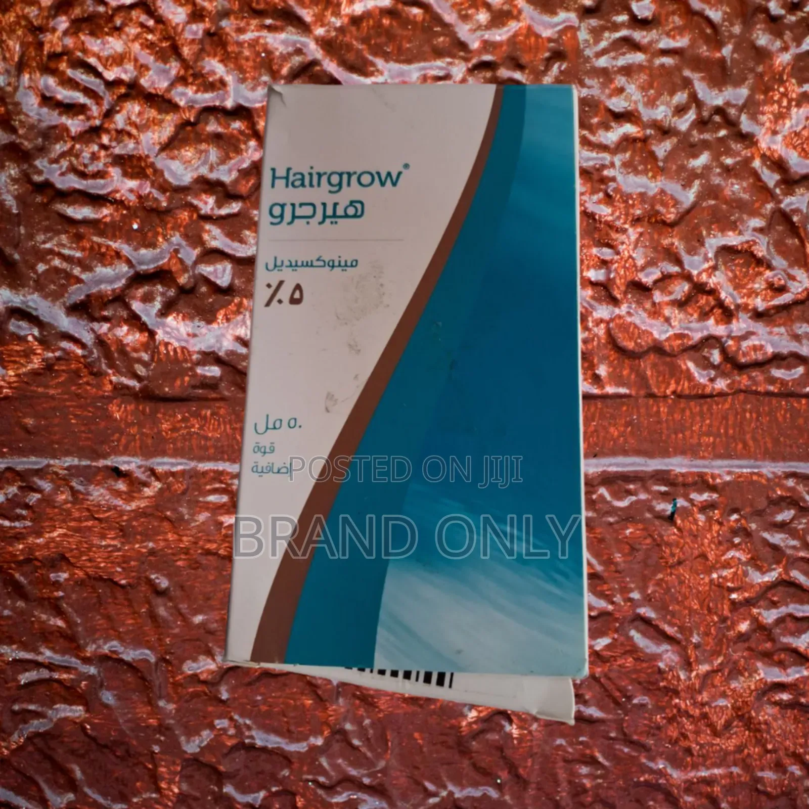 Stop Hair Loss With Hairgrow Minoxidil 5% (50ml)