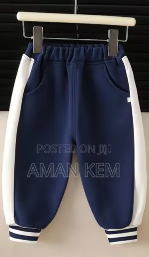 Children's Clothing