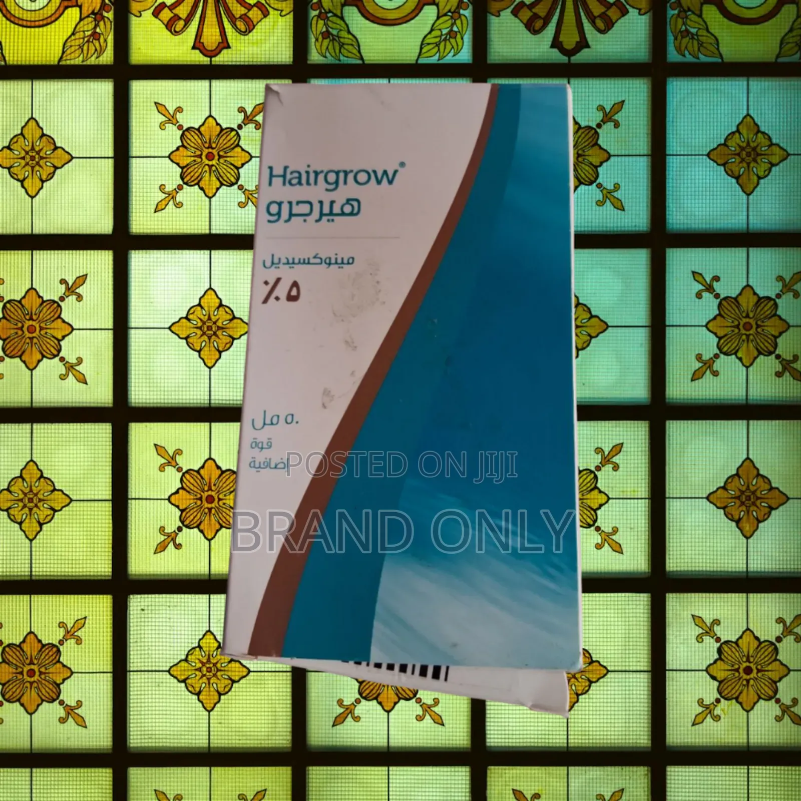 Hairgrow 5% Minoxidil: Fast Results for Hair Beard