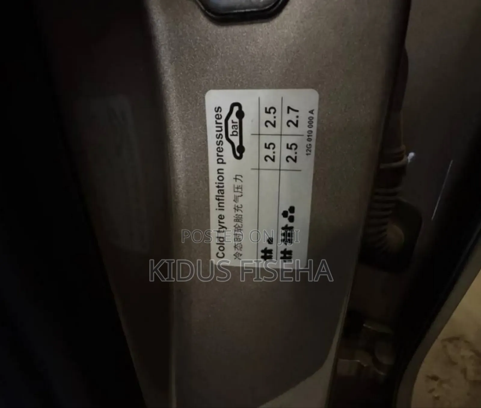 Volkswagen ID.6 Crozz 85 kWh RWD 2022 Silver