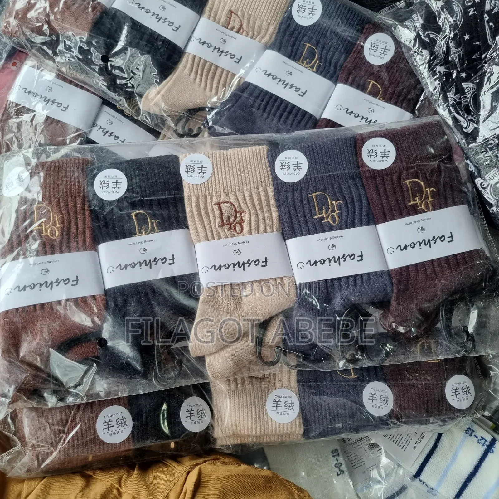 Brand New Socks