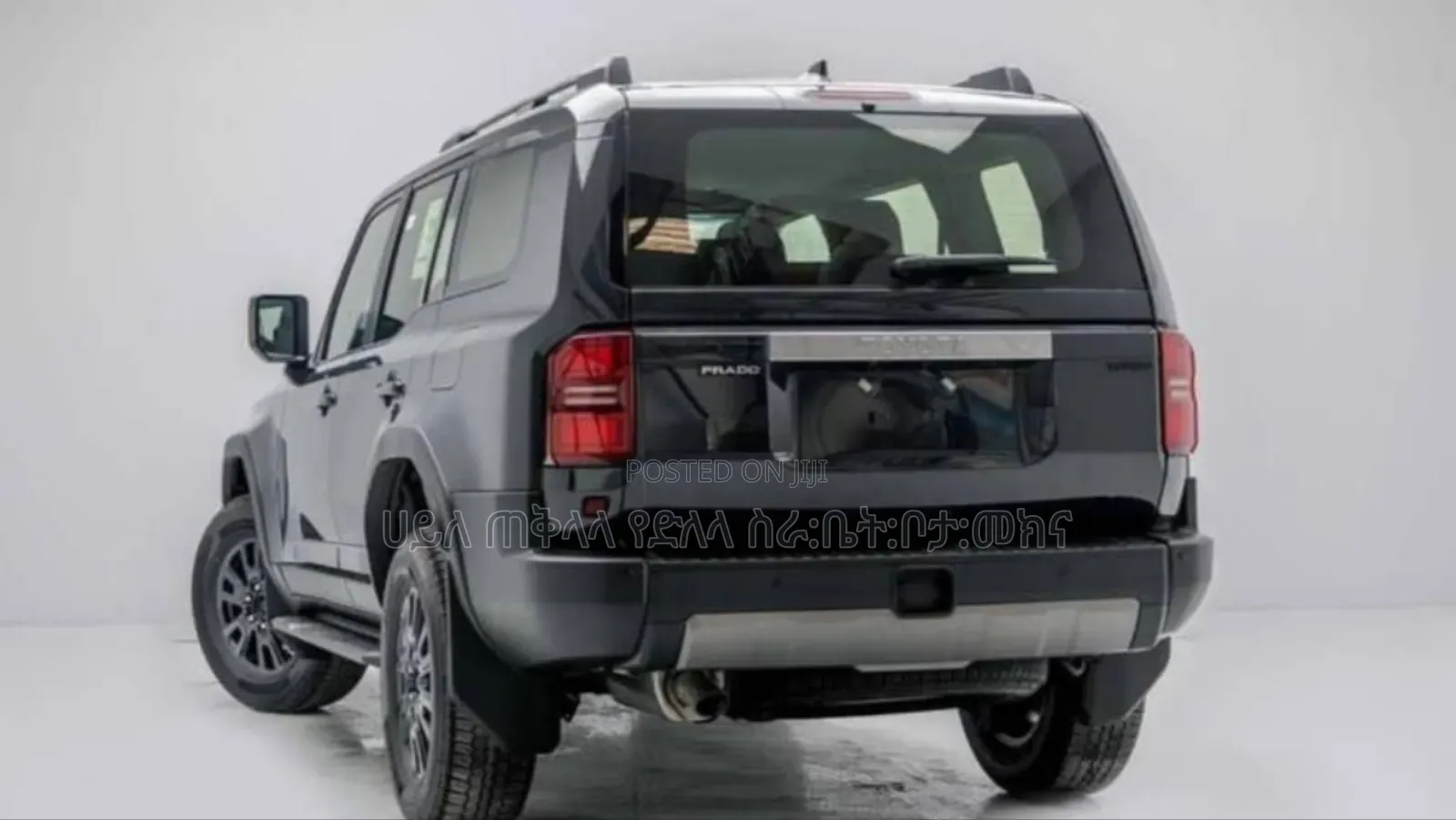 New Toyota Land Cruiser Prado 2025 Gray
