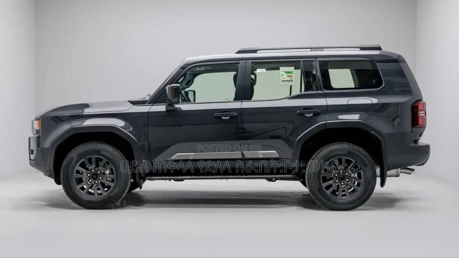 New Toyota Land Cruiser Prado 2025 Gray