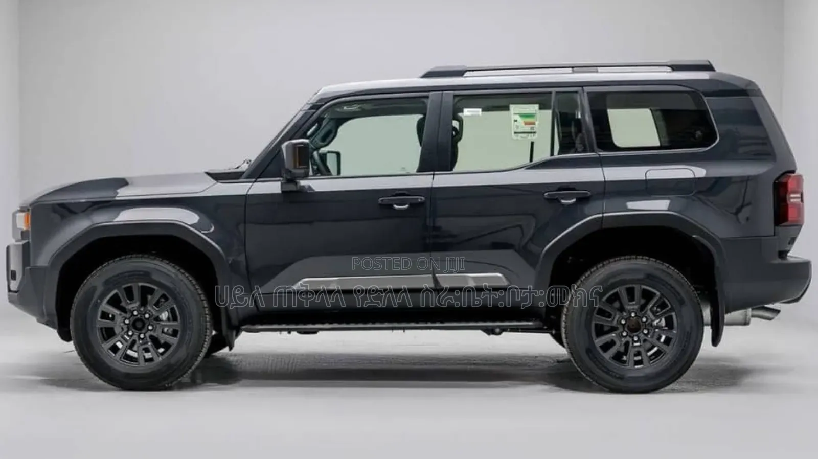 New Toyota Land Cruiser Prado 2025 Gray