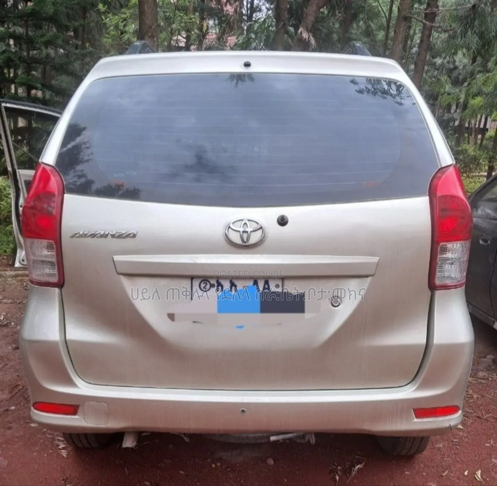 Toyota Avanza 2016 Gold