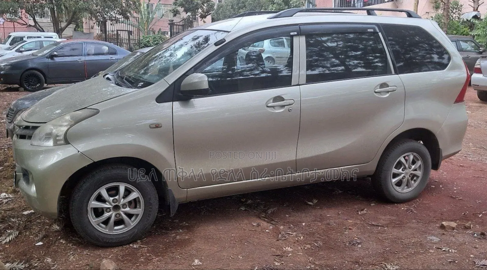Toyota Avanza 2016 Gold