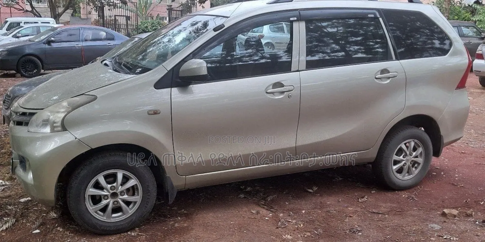 Toyota Avanza 2016 Gold
