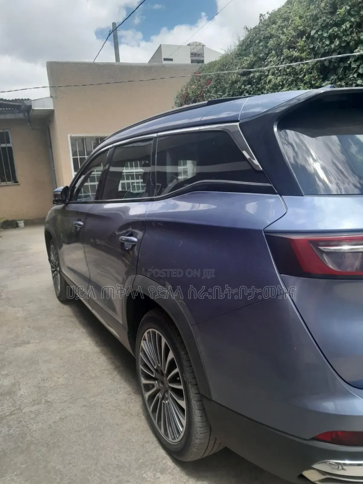 Jetour Dashing 2023 Blue