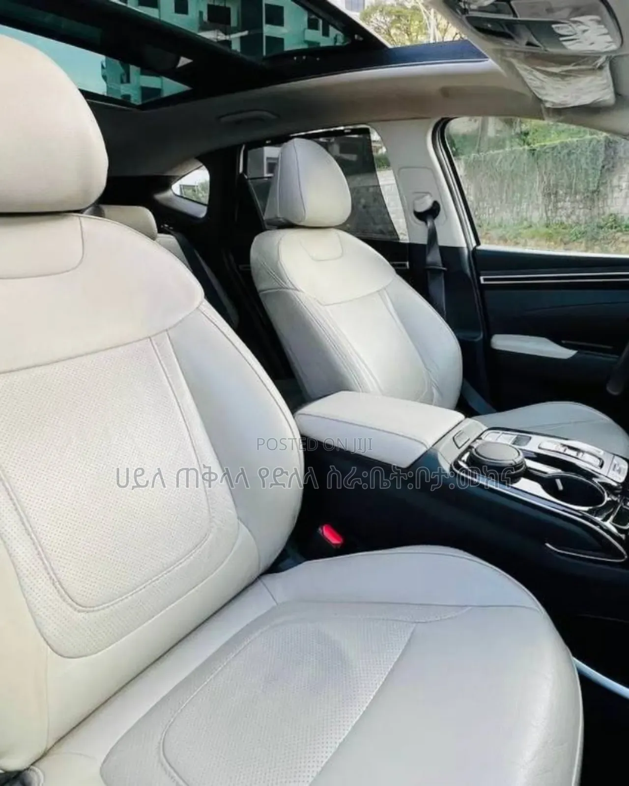Hyundai Tucson 2021 Ivory