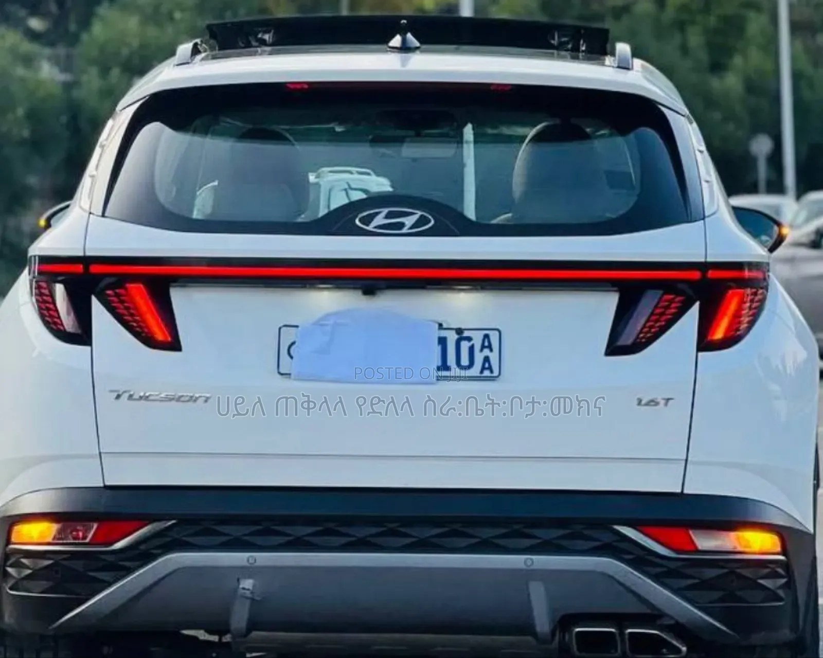 Hyundai Tucson 2021 Ivory
