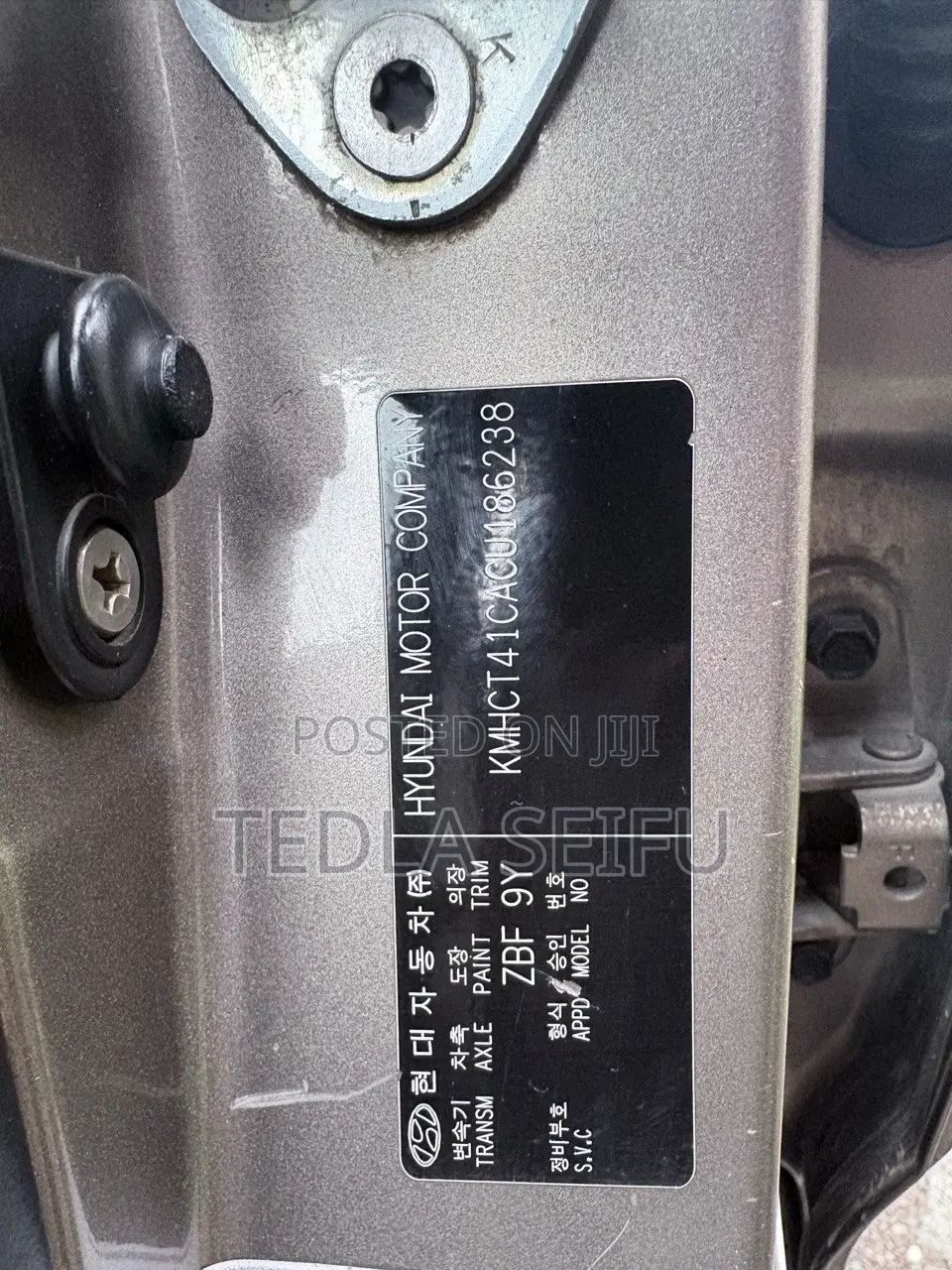 Hyundai Accent SE 2011 Gold