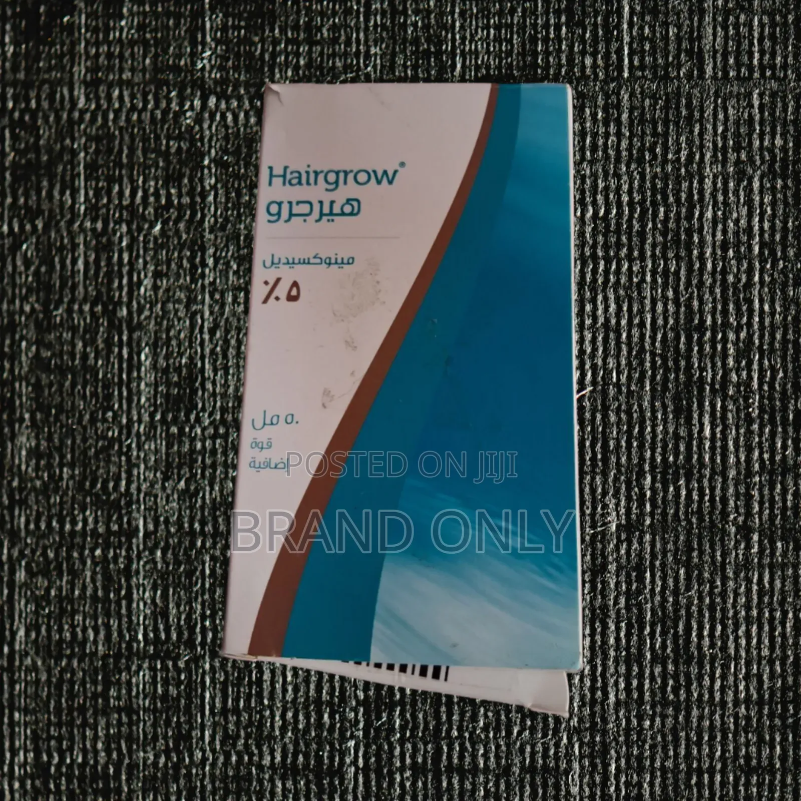 Hairgrow Minoxidil 5% – Regrow Your Hair Today