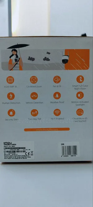 Security Camera Imou Cruiser Z Outdoor