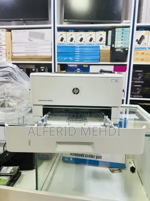 Hp Laserjet Pro M404n – Fast Office Printer
